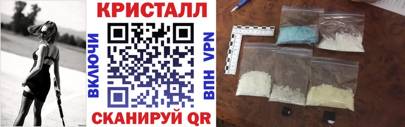 АМФ Premium  Купить  Верхоянск 