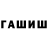 Экстази DUBAI TheScarecrow78