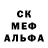 Каннабис VHQ Kadisha Turarova