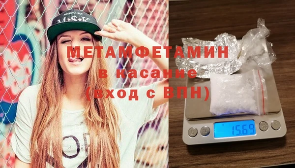 apvp Инсар