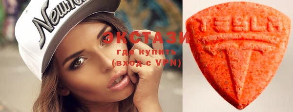 apvp Инсар