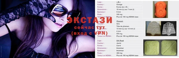 apvp Инсар