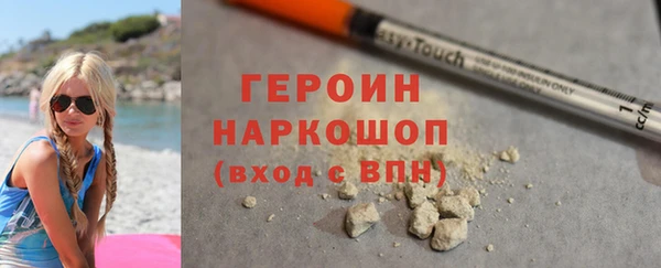 apvp Инсар