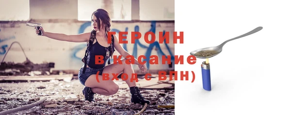 бутират Иннополис