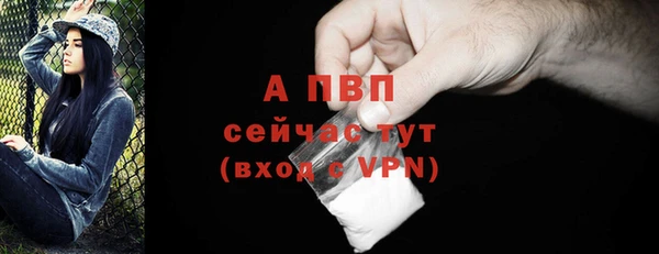 мефедрон VHQ Инта