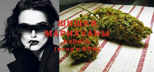 мефедрон VHQ Инта