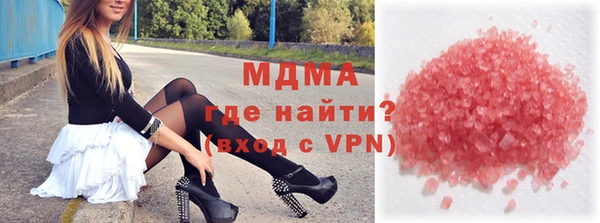 apvp Инсар