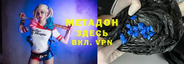 apvp Инсар