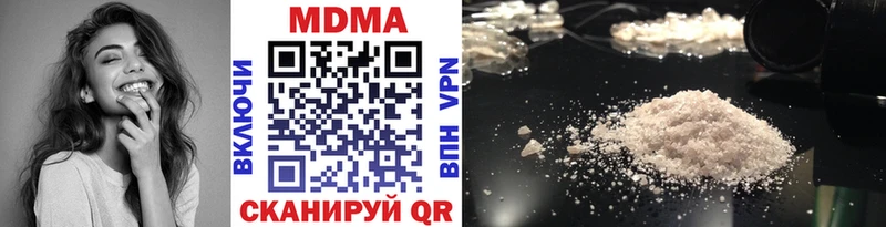 Купить закладки  Верхоянск  МДМА VHQ 