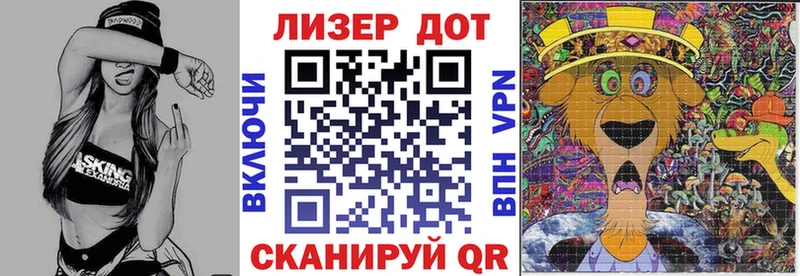 Купить  Верхоянск  Марки NBOMe 1,8мг 