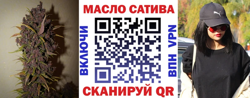 Купить закладки  Верхоянск  Дистиллят ТГК вейп с тгк 